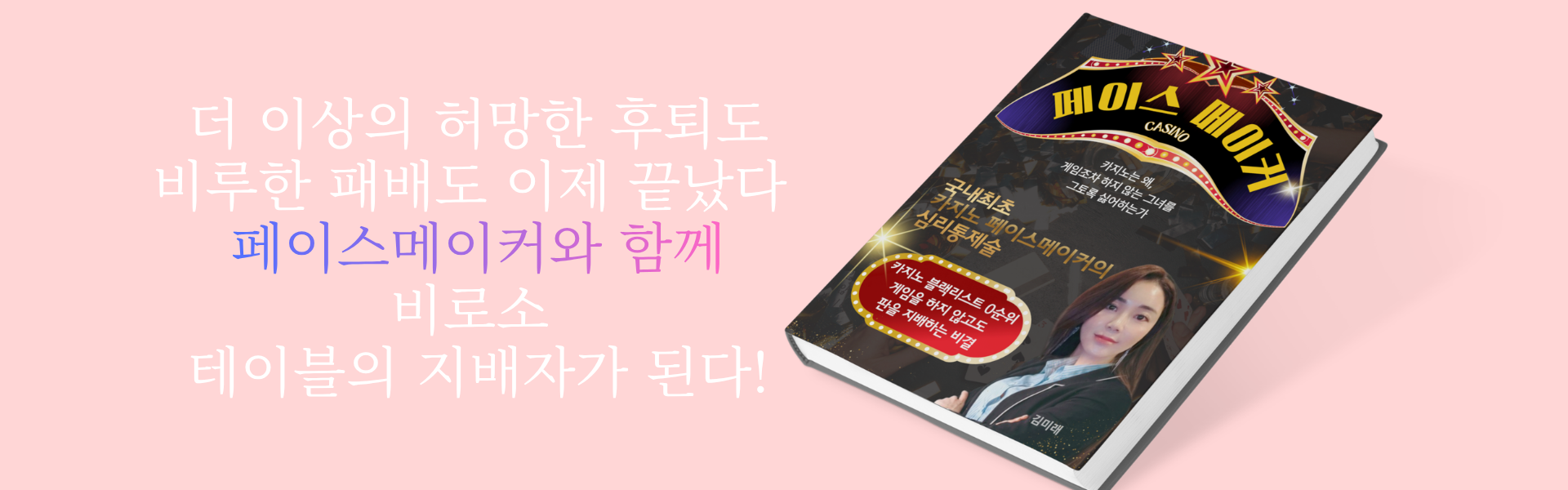 슬라이드1