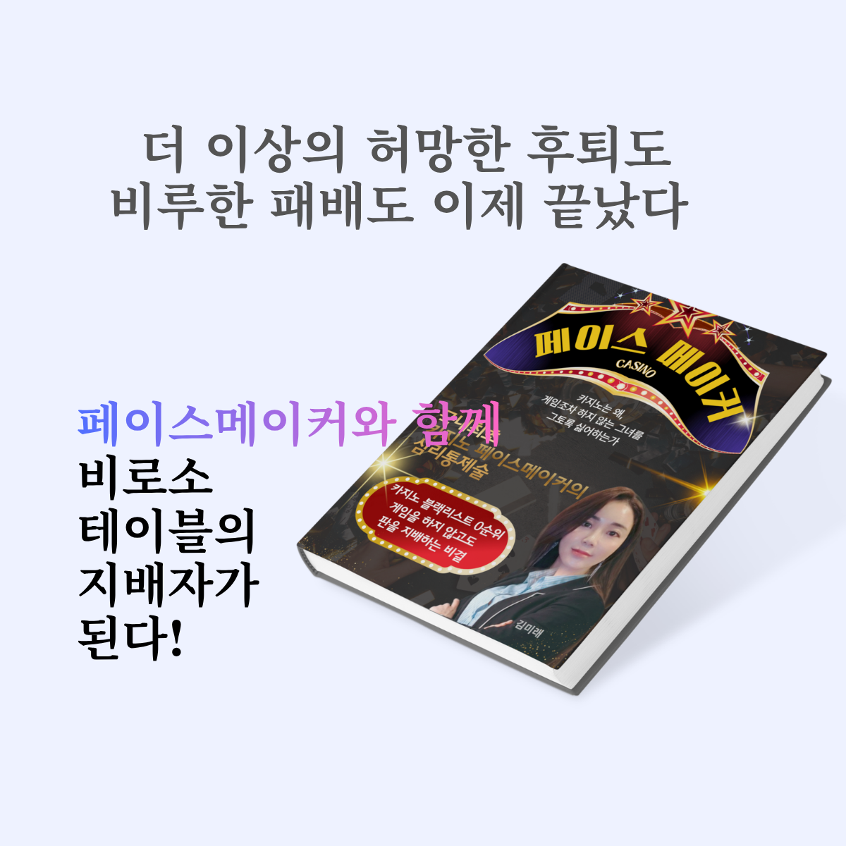 슬라이드1